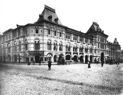 Kooplieden handelsrijen, Moskou, 1891 door Russian Photographer